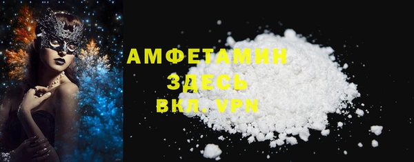 гашишное масло Аркадак