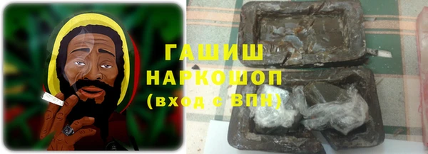 ECSTASY Армянск