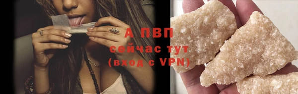 гашишное масло Аркадак
