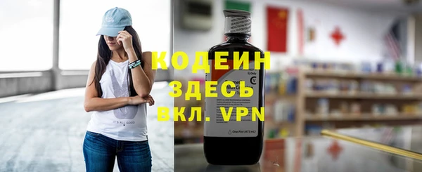 гашишное масло Аркадак