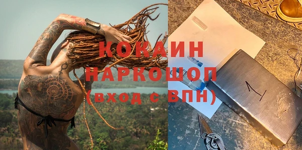 ECSTASY Армянск