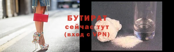 гашишное масло Аркадак
