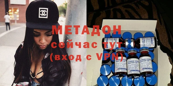 гашишное масло Аркадак