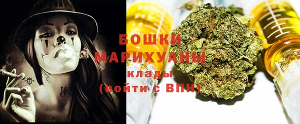 гашишное масло Аркадак