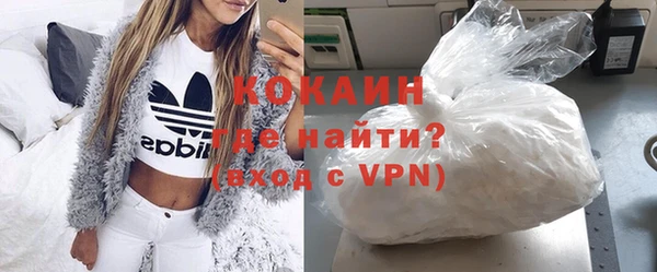 гашишное масло Аркадак