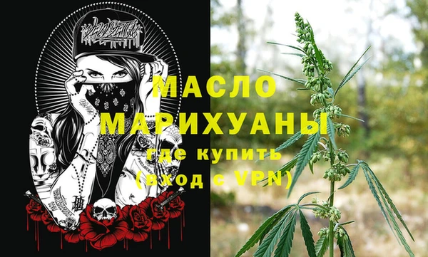 ECSTASY Армянск