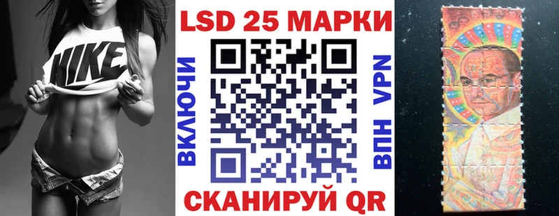 Марки NBOMe 1,8мг  сколько стоит  Балабаново 